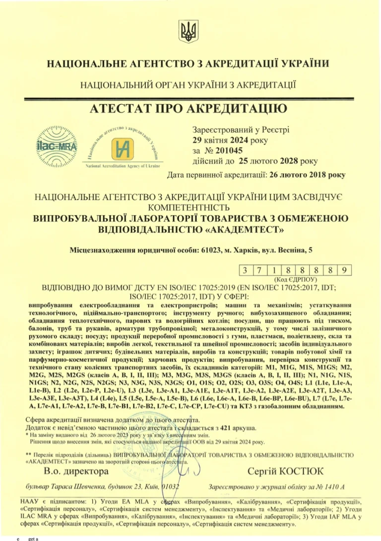 618f1ac27cc01705f1be9aea62488d1d96fdec21.png