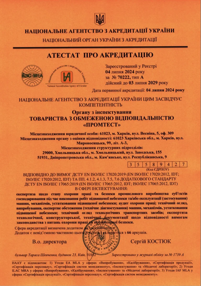 a9c43043842612d28351199b36d7cfb75da1cccf.png